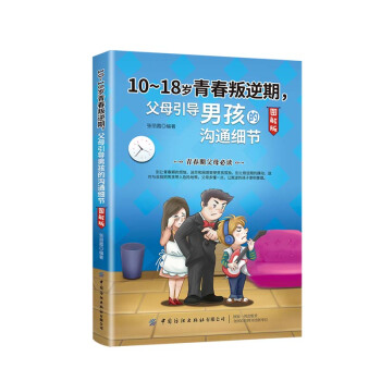 10-18qഺĸ(do)кĜͨ(x)(ji)D棩