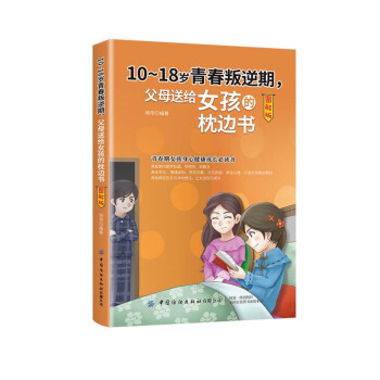 10-18qഺĸͽoŮ߅D棩