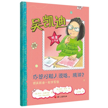 댦(du)ef(shu)ɶPǄPһW(xu)(xi)