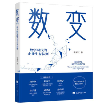 (sh)׃(sh)֕r(sh)I(y)淨t(gu)ϢϯϢ¼tƷ(sh)׃(sh)׃(sh)̡Ϳ] (jng)(j)?qng)?bo)磩