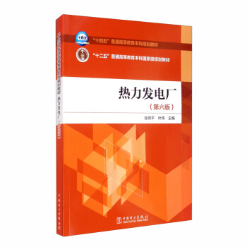 l(f)늏S棩/ʮ塱ͨߵȽҎ(gu)̲ʮ塱ͨߵȽƇҼ(j)Ҏ(gu)̲
