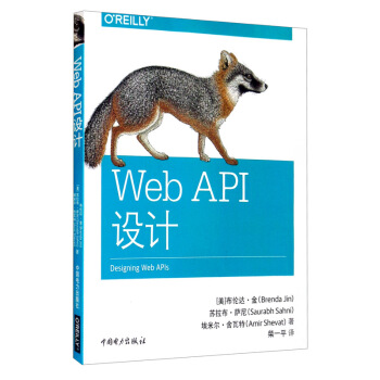 Web APIOӋ