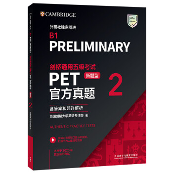 PETͨ弉ԇ}͹ٷ}2 ڙ(qun) Ԕur(ji)ߴalZʾҕl