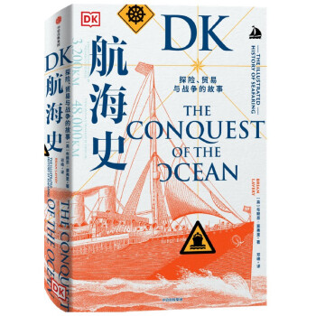 DKʷ̽U(xin)Q(mo)c(zhn)Ĺ£˼Ď죩