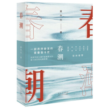 Ϸ桰ƽ硱ĪAذLƪ׸١AһQx (lin)]