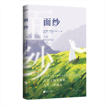 漆۵ͬr(sh)֎ҕ°桢δhp㱾ëķ֮һ