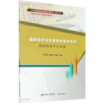 H(jng)cQ(mo)׌I(y)CόӖ(xn)(羳ƽ_ٽ(jng)Ҽ̌W(xu)ʾļdW(xu)Ժ(jng)I(y)ϵ