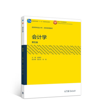 ӋW(xu)棩