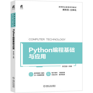 Python̻A(ch)c(yng)ã58΢nҕl226