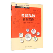 ڿƼҎ(gu)(sh)(w)21o(j)ߌ(zhun)Ҏ(gu)̲ġڱU(xin)ϵУ㽭ʡͨʮ塱ΑB(ti)̲ģ
