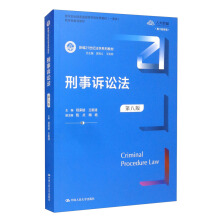 VAڰ˰棩¾21o(j)W(xu)ϵн̲]̲ģȫͨߵȌW(xu)У(yu)̲ģһȪ