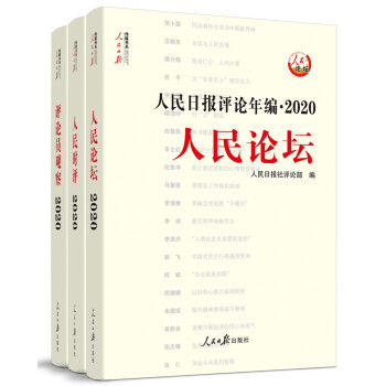 ՈuՓ꾎2020ՓruuՓT^죩