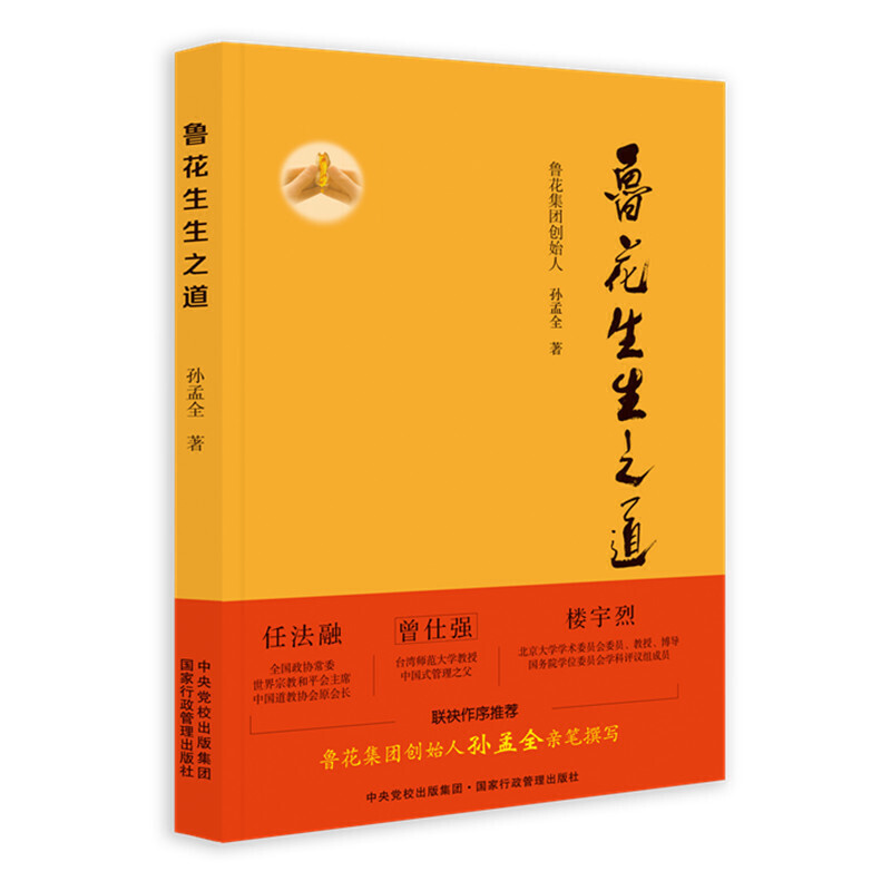 ֮F(tun)(chung)ʼˌOȫHP׫е٬F(xin)һ͵ЇƷ500(qing)ȫṿ