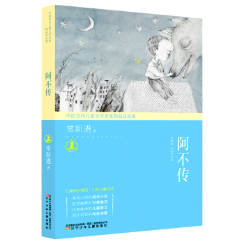 --Ї(dng)ͯČW(xu)ҾƷx   鹝(ji)Zԃ(yu)W(xu)(x)L