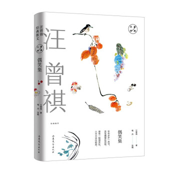 żЦɢ ČWLĕr֮Pgζ