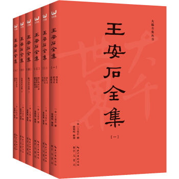 ʯȫ(jin)Ʊxԭo(w)u(png)r(ji)ʯĹ^(gu)Ƿǣbȫ6(c)