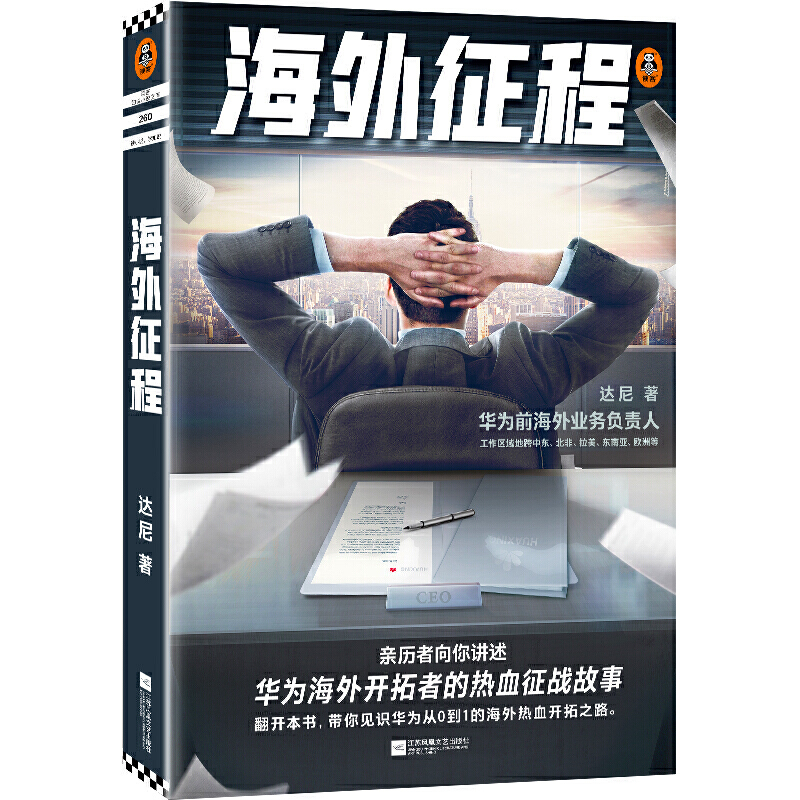 ̣HvvA麣_صğѪ(zhn)£ľA挍(jng)vu(y)顰˽AxA¡