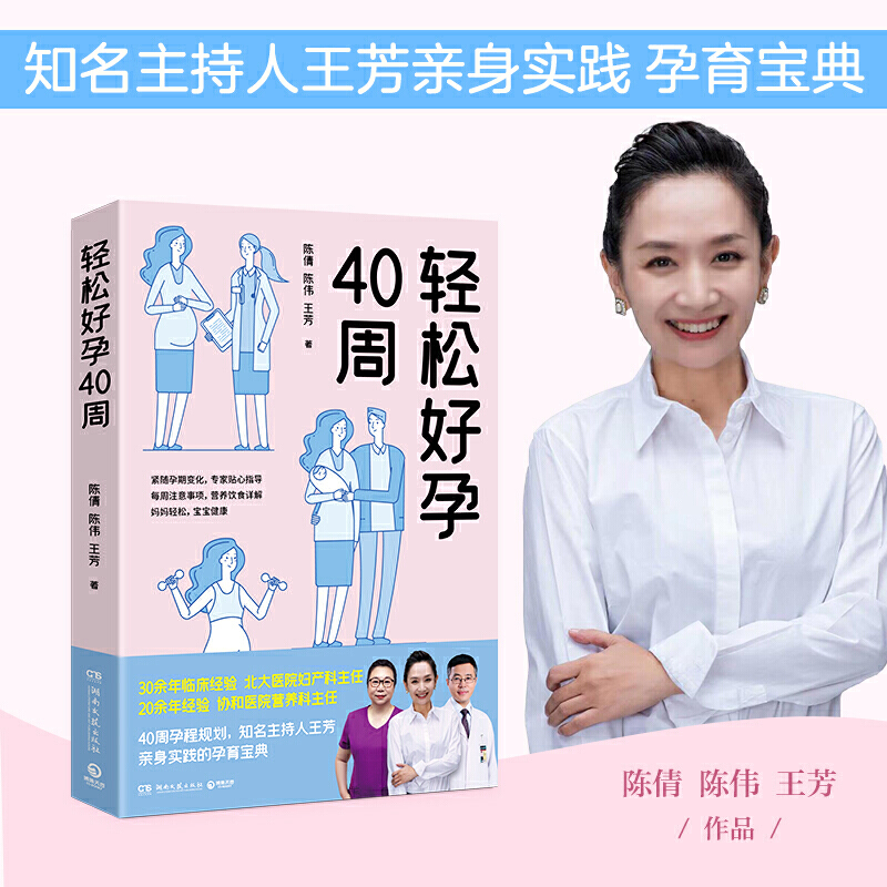pɺ40ܣ֪H팍(sh)`t(y)ԺDa(chn)+f(xi)͠IB(yng)ƌNָ(do)40г̣