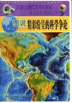 AƌW(xu)Ļ[Df(shu)ʼʵĿƌW(xu)(zhng)Փɫ