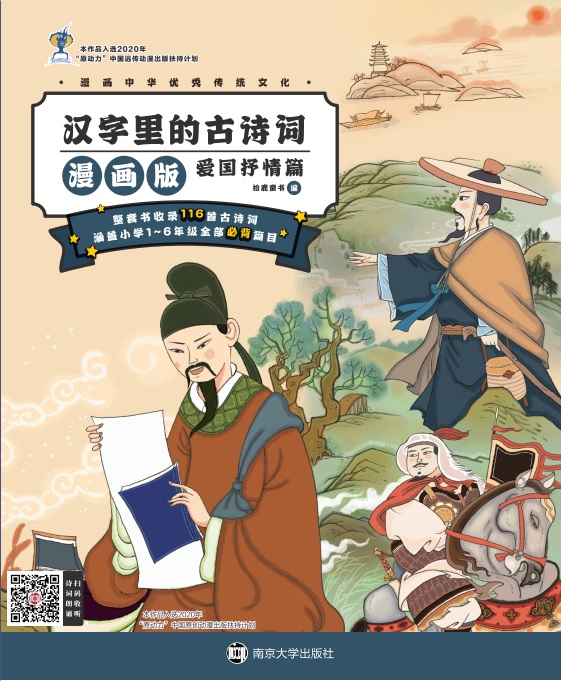hĹԊ(sh)~桤(i)(gu)ƪ