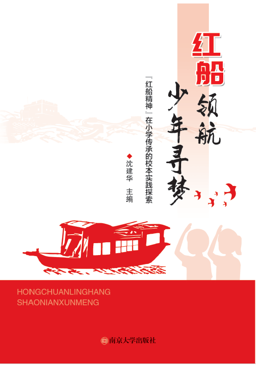 tI(lng)ꌤtСW(xu)еУ`̽