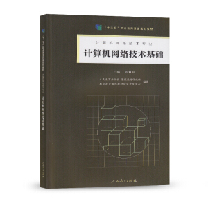 ʮ塱I(y)Ҏ(gu)̲ ӋC(j)W(wng)j(lu)g(sh)A(ch)