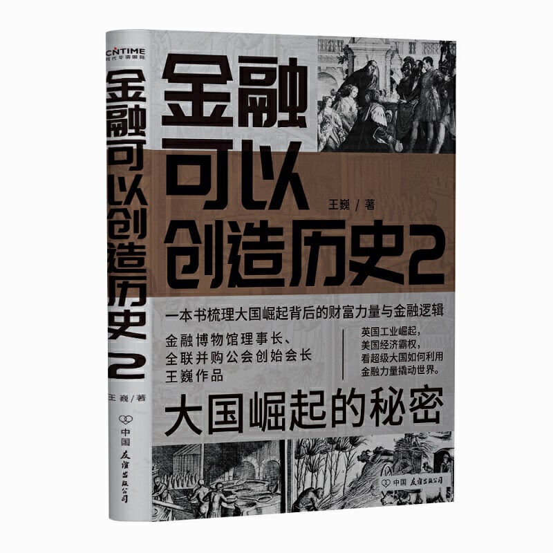 ڿԄ(chung)vʷ2(gu)ܣéYURµȏ(qing)]