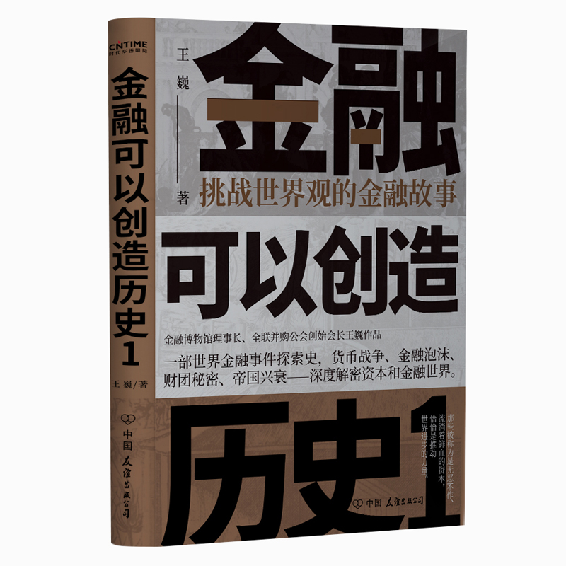ڿԄ(chung)vʷ1(zhn)^Ľڹ£éYURµȏ(qing)]