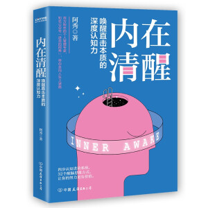 (ni)ѣһ(g)ֻв(qing)ܵõԼҪԸ㲻䡢o_̤(sh)Ŭgߣ