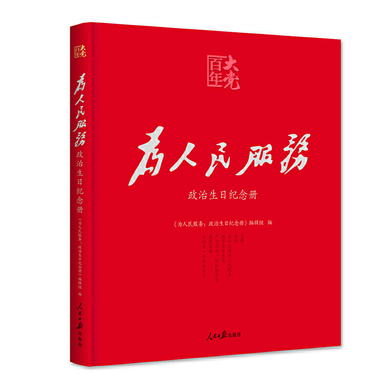 hW(xu)(x)(w)ռo(j)ohTնY