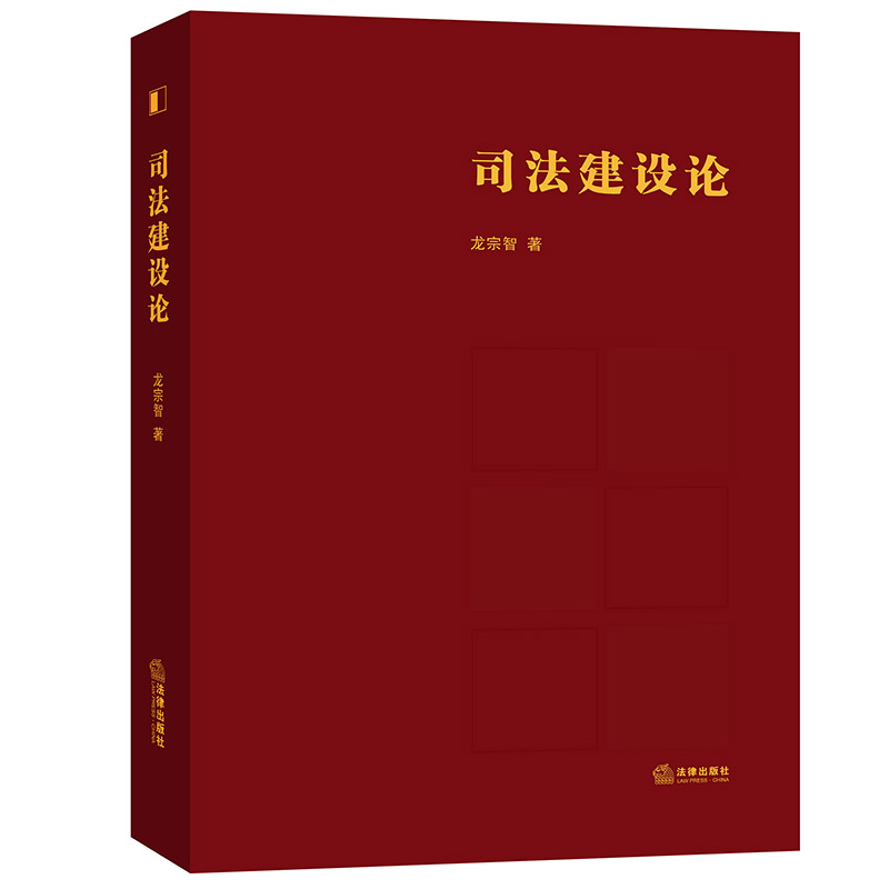 ˾�����O(sh��)Փ