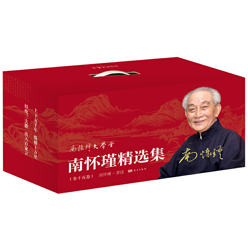 ϑ誾x塢 ȫ15