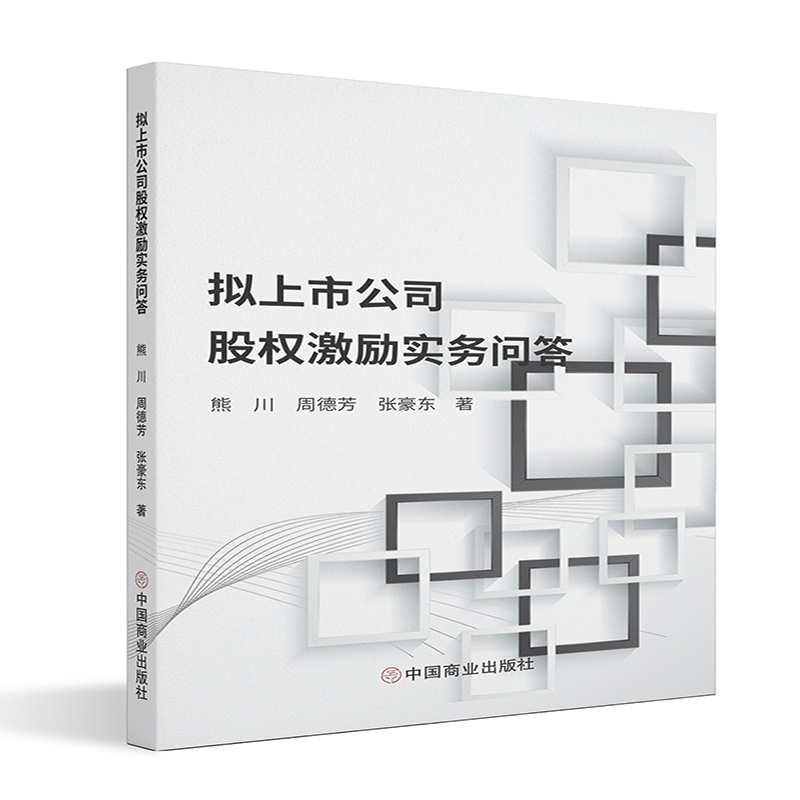 Mй˾ə(qun)(l)(sh)(w)