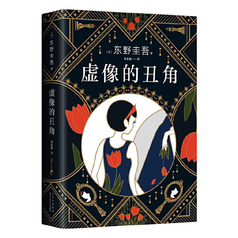 ̓ĳǣXīI(xin)ϵγ棩