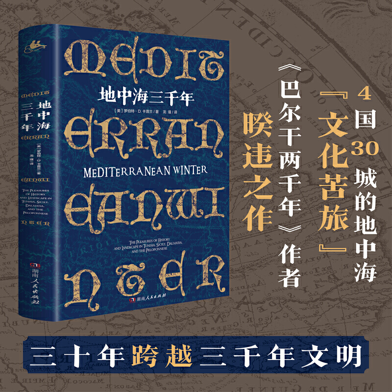 кǧ꣨430ǵĵкĻáʮԽǧһ_f֪R·D