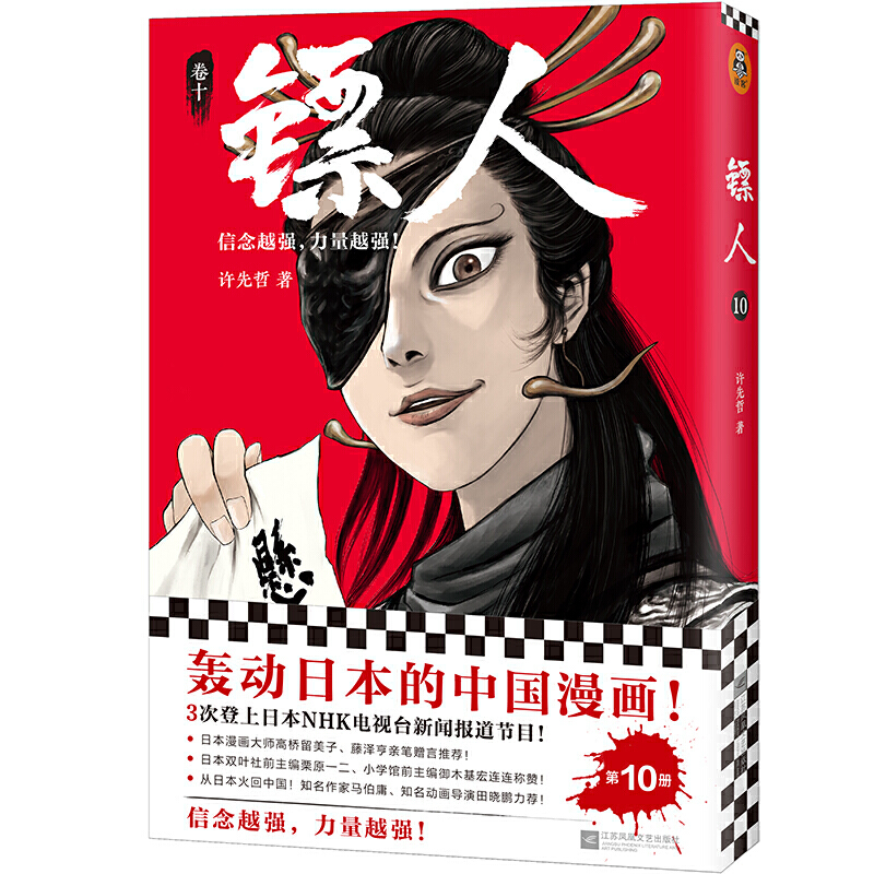 S10ZձЇL(fng)˵Ľ㡱fҲ׷bƣԽ(qing)Խ(qing)