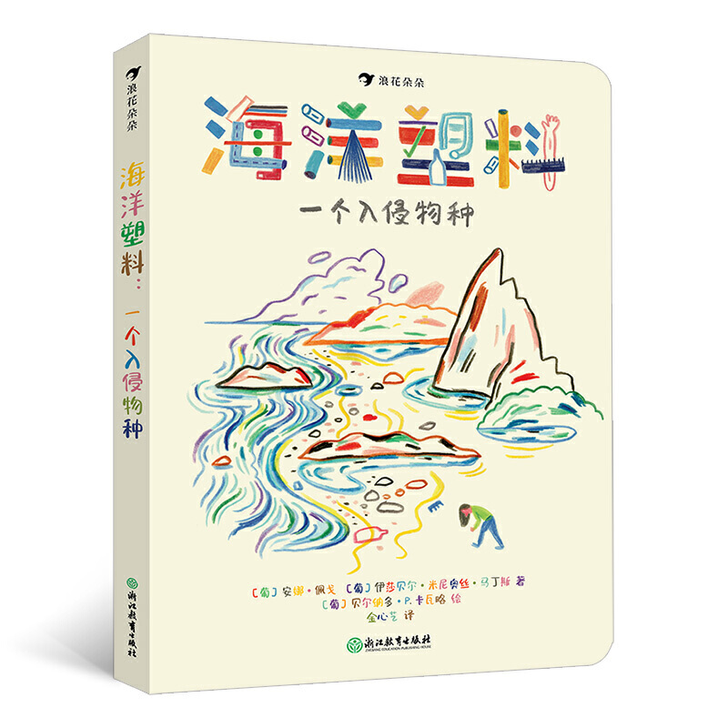 ϣһN漱ښһ၆Hͯչ̓(gu)؄e]oߵ挍£