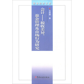 (hu)Ӌ(j)ղӯЈ(chng)Оо