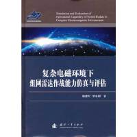 s늴ŭh(hun)½MW_(zhn)u
