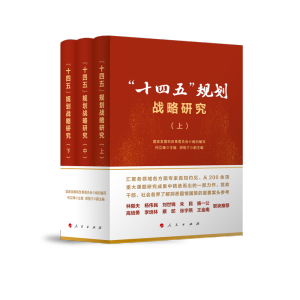 ʮ塱Ҏ(gu)(zhn)оԣ