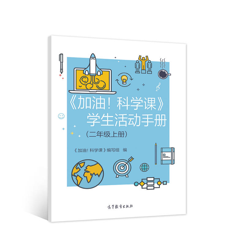 ƌW(xu)nW(xu)(dng)փԣ꼉(j)σԣ