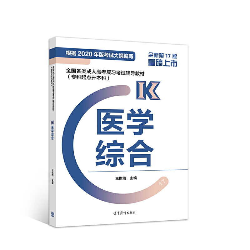 ȫ˸߿(f)(x)ԇo(do)̲(c(din)) t(y)W(xu)C