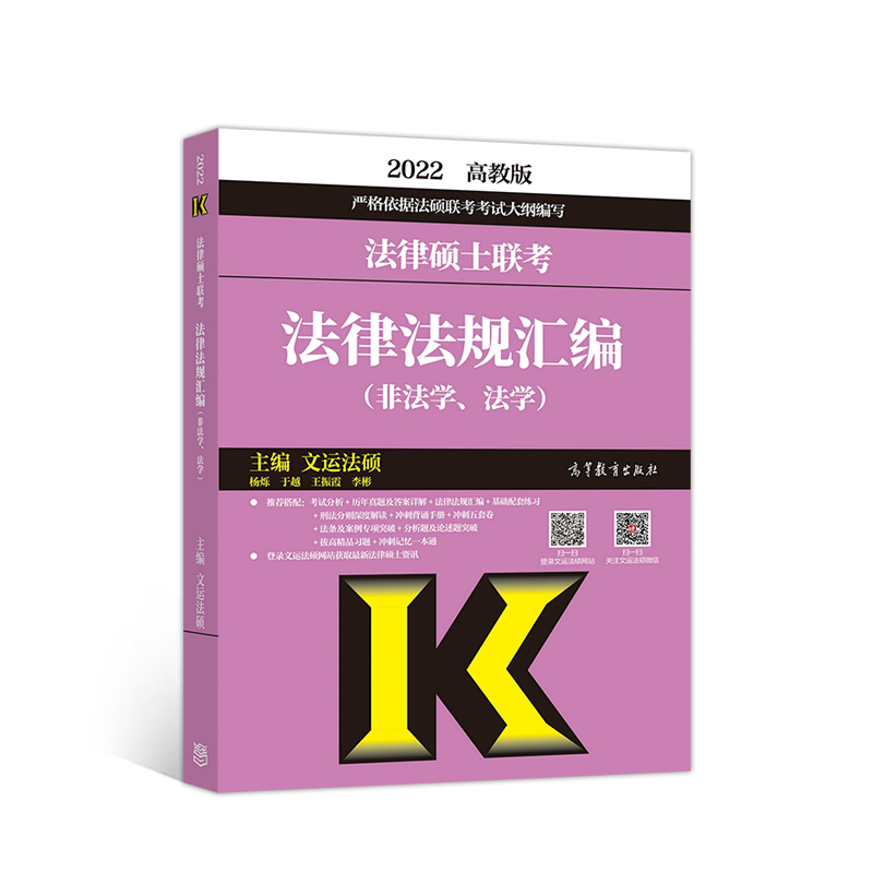 2022ɴTʿ(lin)ɷҎ(gu)RǷW(xu)W(xu)