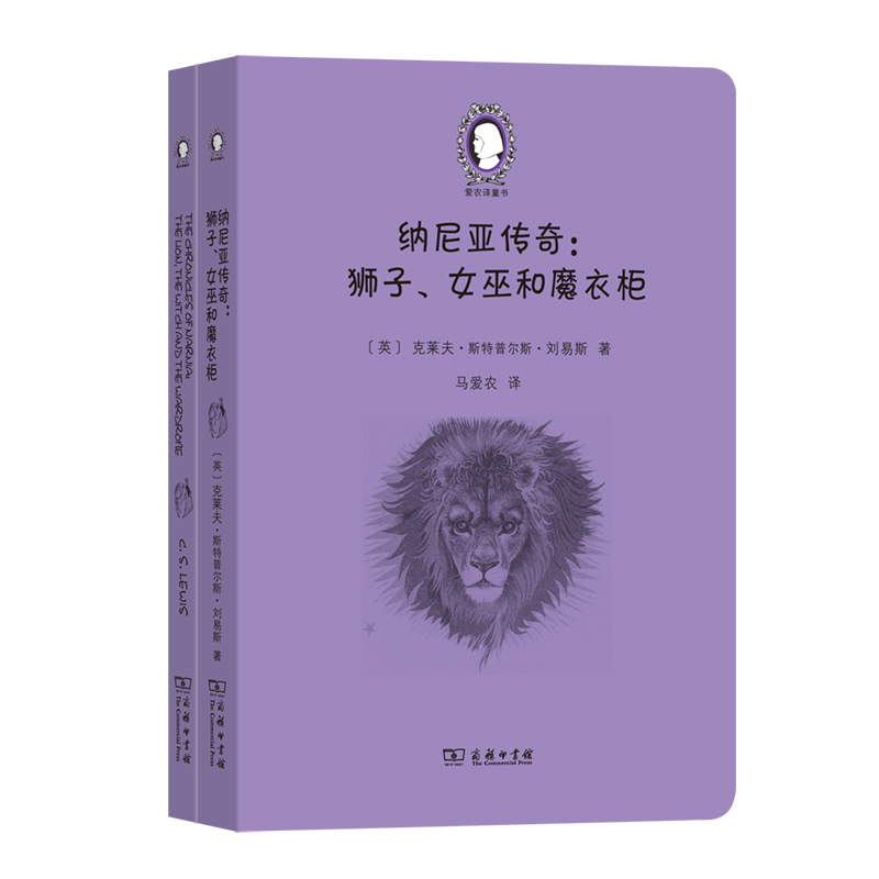 {၆棺{Ů׺ħ¹The Chronicles of Narnia:The Lion, the Witch