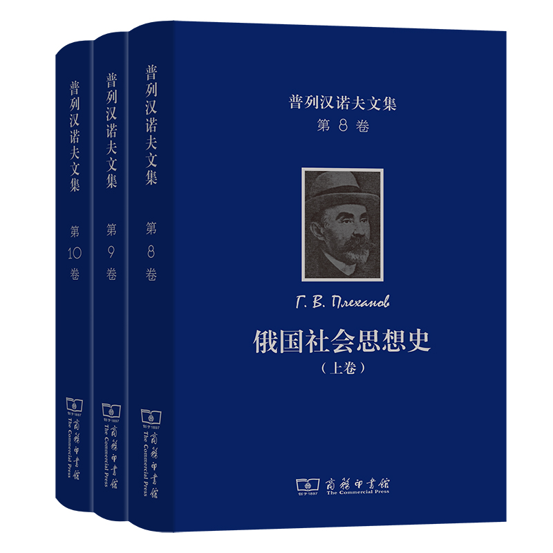 НhZļ(8910)(gu)(hu)˼ʷ(ȫ)