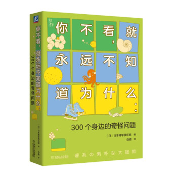 㲻h(yun)֪ʲô300߅ֆ} ֪