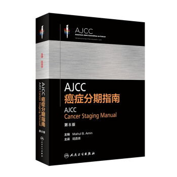 AJCCYָ8棨g棩