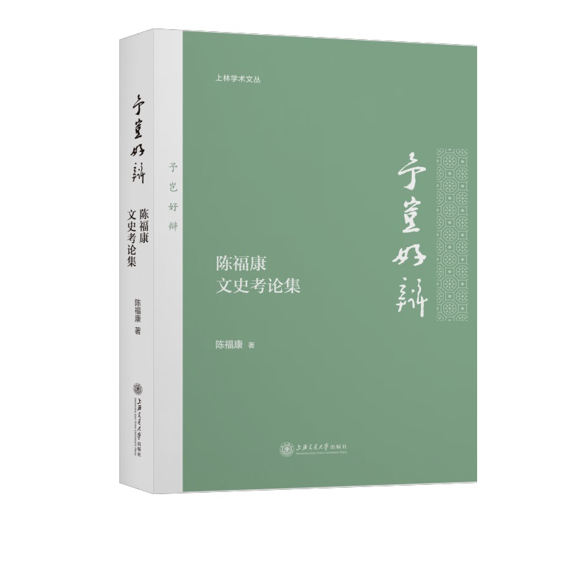 MqꐸʷՓ