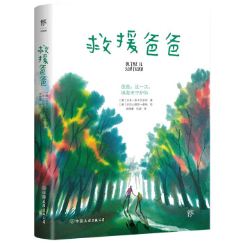 Ԯְ֣ͽ(jing)宋(hu)(lin)ք(chung)һ(chng)(dng)ΣC(j)nһȸHĽKOЄ(dng)