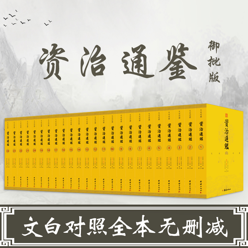 Yͨb 棨İ׌տǬ¡ʵc(din)uֱ294oh(ji) ȫ24ԣ